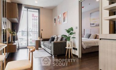Wohnung zum Kauf mit 1 Zimmer in Pathum Wan, Bangkok
