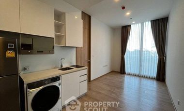 For sale 1 bed condo in Watthana, Bangkok