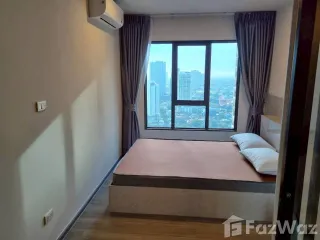 À louer 1 chambre condo à Chom Thong, Bangkok