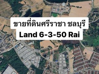 For sale land in Si Racha, Chonburi