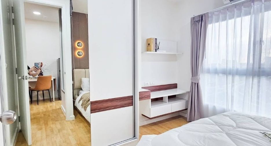 À vendre 1 chambre condo à Mueang Nonthaburi, Nonthaburi