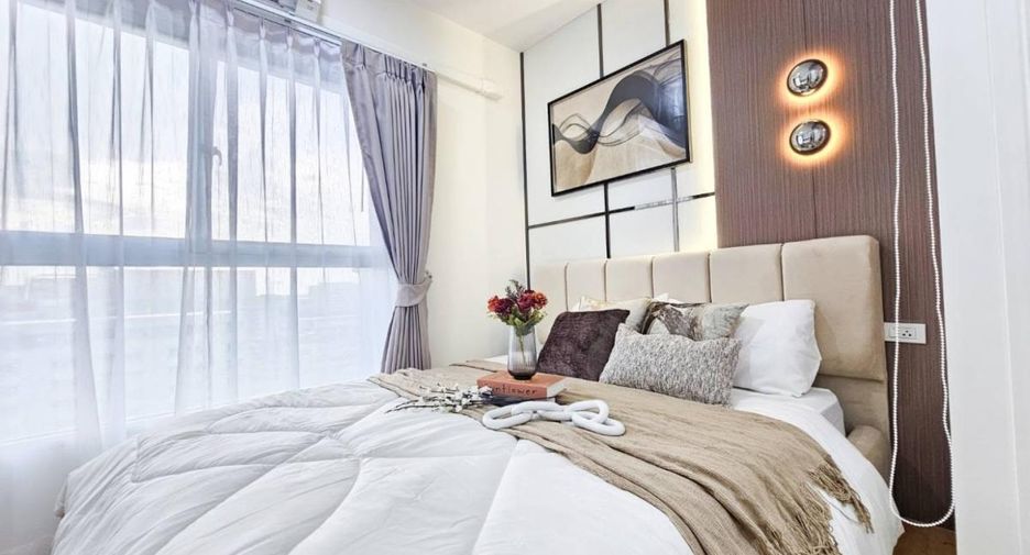À vendre 1 chambre condo à Mueang Nonthaburi, Nonthaburi