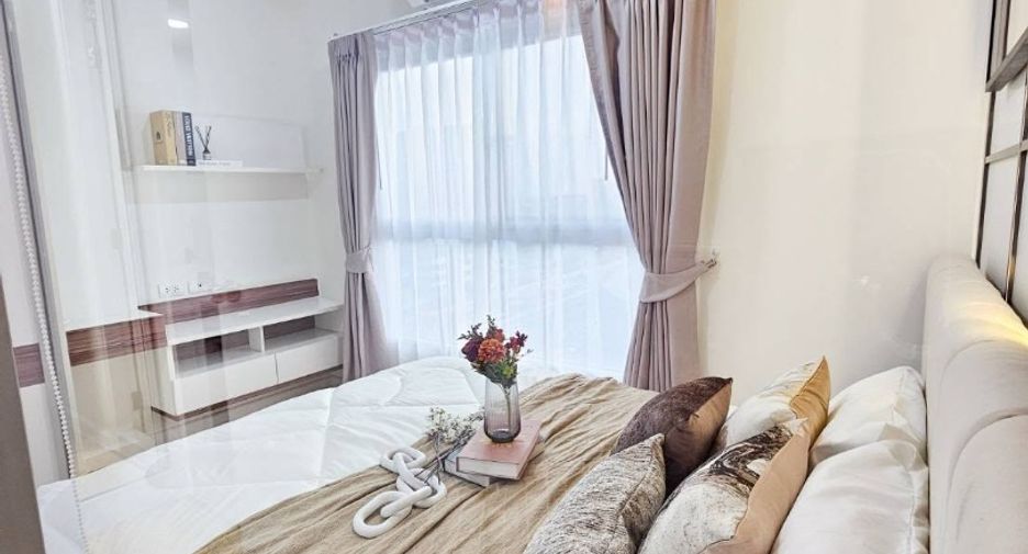 À vendre 1 chambre condo à Mueang Nonthaburi, Nonthaburi