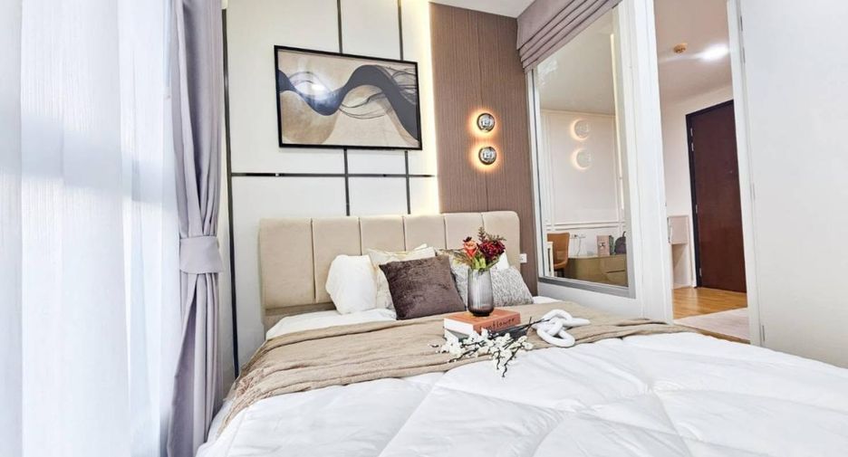 À vendre 1 chambre condo à Mueang Nonthaburi, Nonthaburi