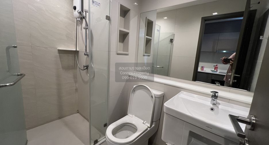 Condo en alquiler de 1 habitaciones en Chatuchak, Bangkok