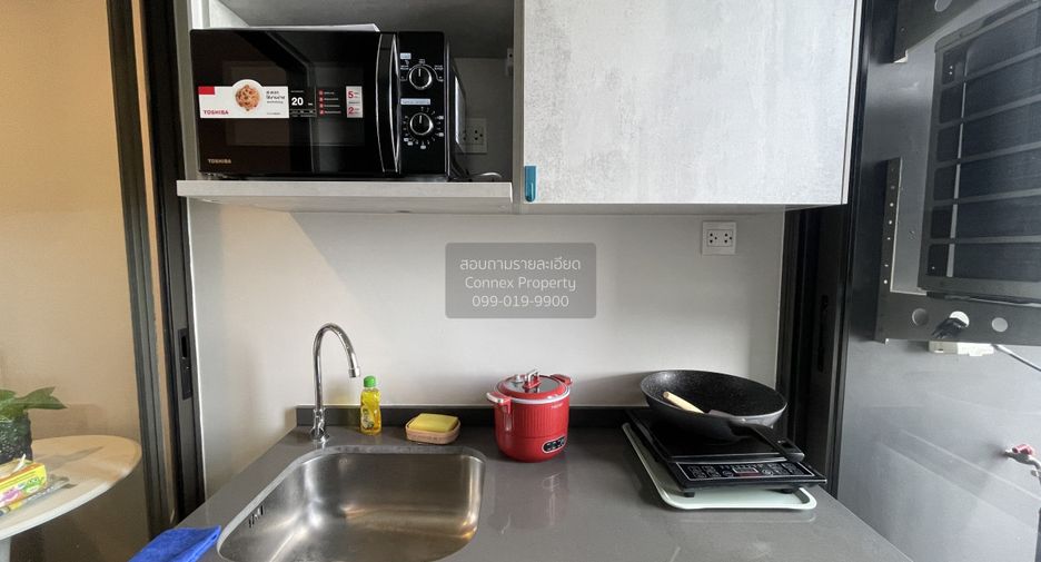 出租 1 卧室 公寓 在 Mueang Nonthaburi, Nonthaburi