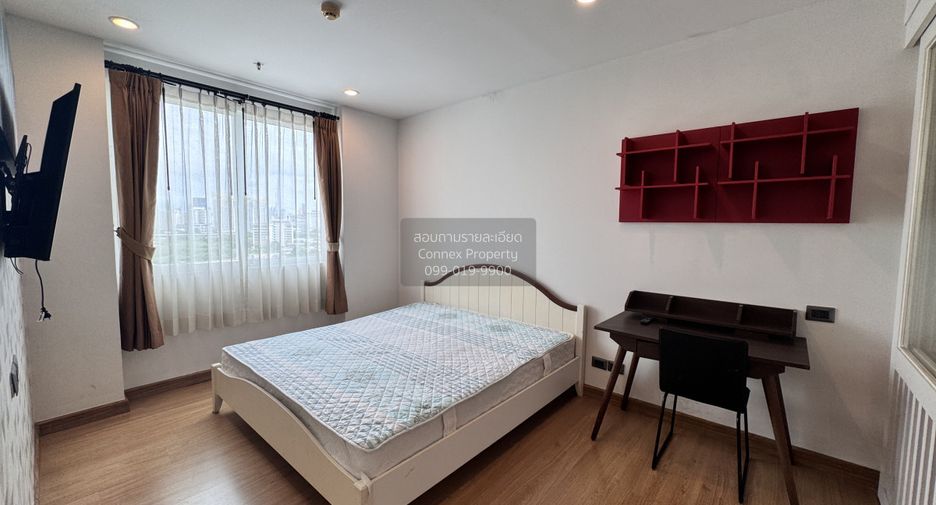 Wohnung zur Miete mit 1 Zimmer in Huai Khwang, Bangkok