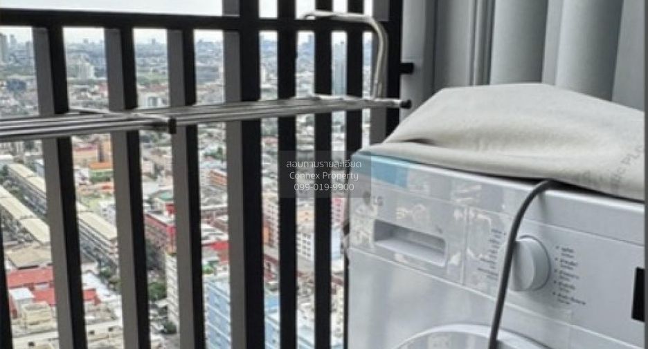 Condo en alquiler de 1 habitaciones en Bang Kapi, Bangkok