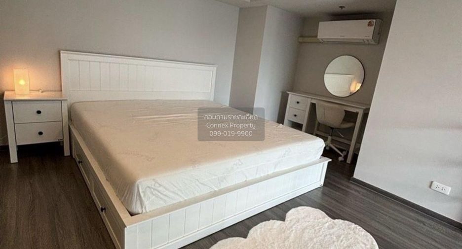 Condo en alquiler de 1 habitaciones en Bang Kapi, Bangkok