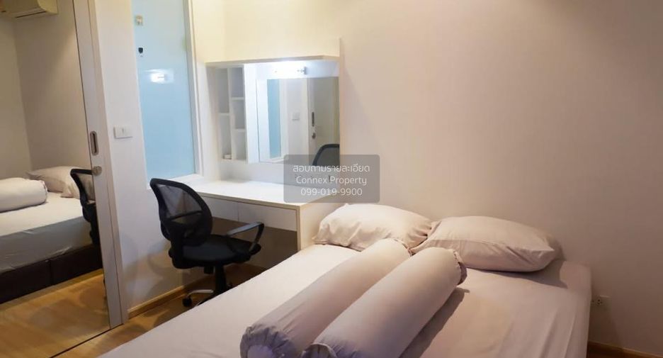 Condo en alquiler de 1 habitaciones en Phaya Thai, Bangkok