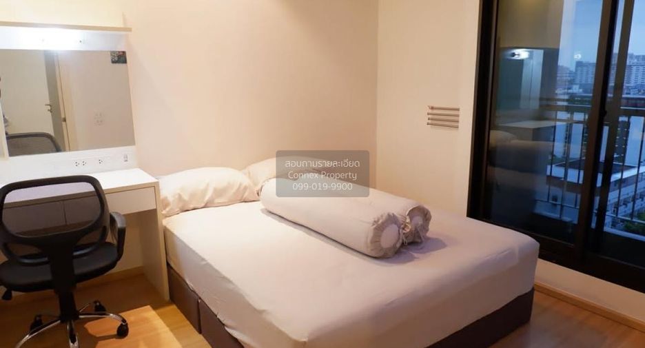 Condo en alquiler de 1 habitaciones en Phaya Thai, Bangkok