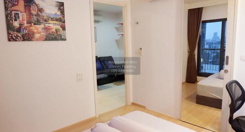 Condo en alquiler de 1 habitaciones en Phaya Thai, Bangkok