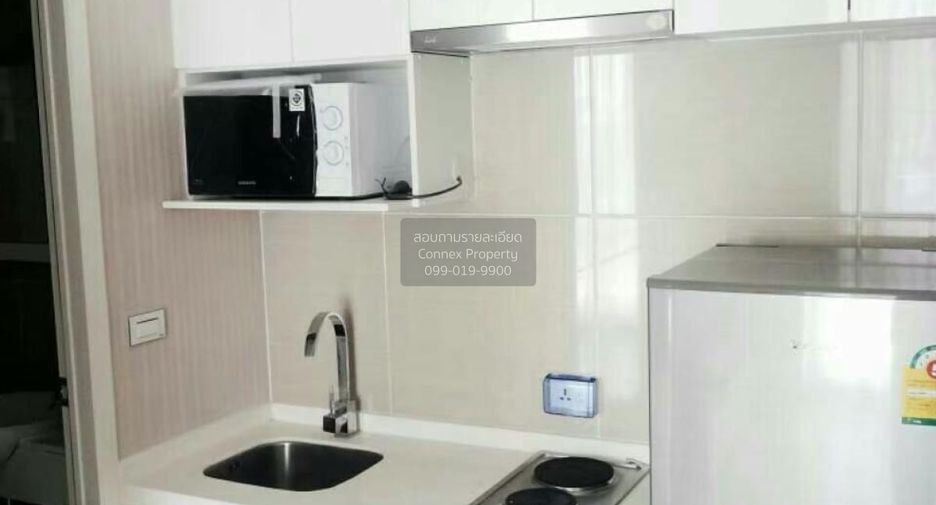 Condo en alquiler de 1 habitaciones en Huai Khwang, Bangkok