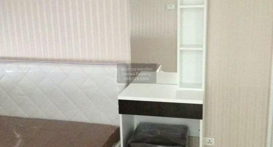 Condo en alquiler de 1 habitaciones en Huai Khwang, Bangkok