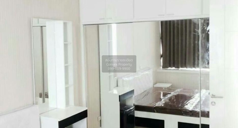 Condo en alquiler de 1 habitaciones en Huai Khwang, Bangkok