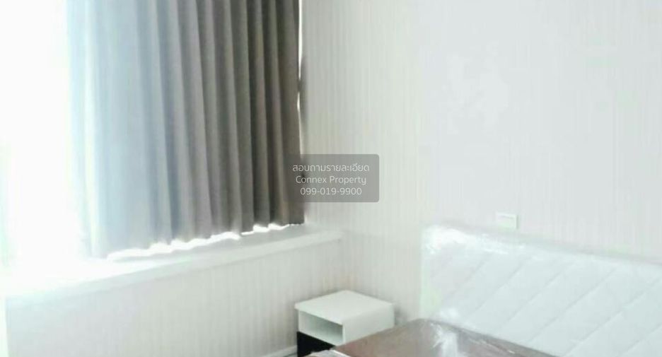 Condo en alquiler de 1 habitaciones en Huai Khwang, Bangkok