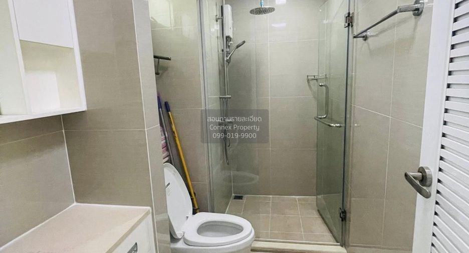 Condo en alquiler de 1 habitaciones en Huai Khwang, Bangkok