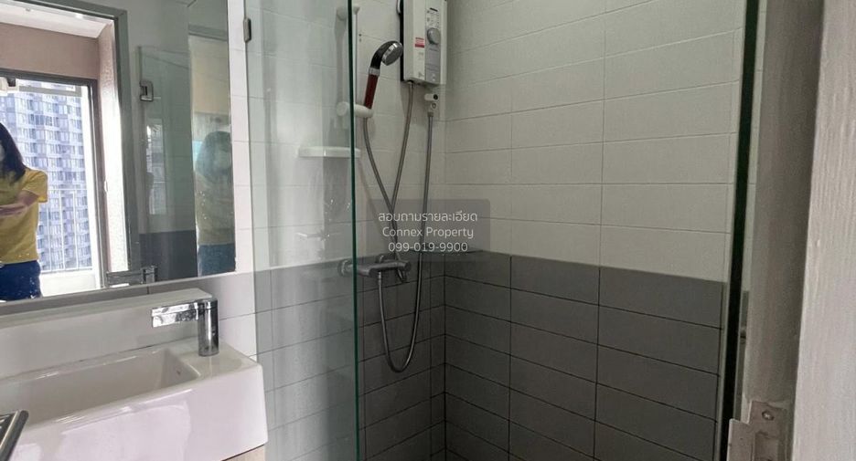 Wohnung zur Miete mit 1 Zimmer in Huai Khwang, Bangkok