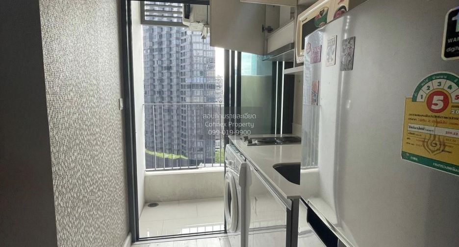 Wohnung zur Miete mit 1 Zimmer in Huai Khwang, Bangkok