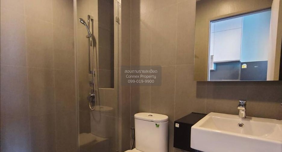 For rent 1 bed condo in Chatuchak, Bangkok