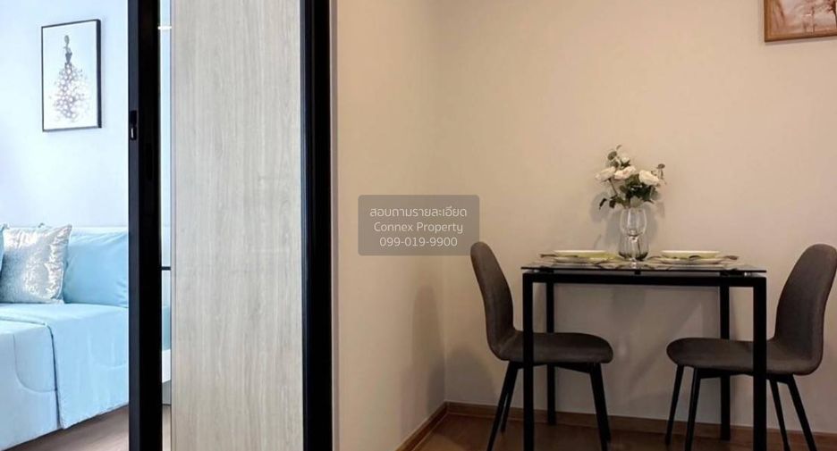 Condo en alquiler de 1 habitaciones en Bang Phlat, Bangkok