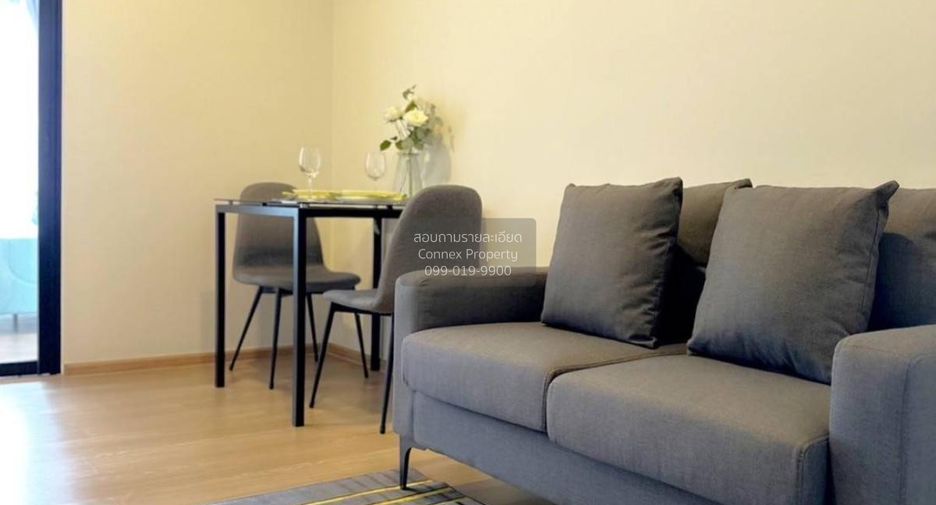 Condo en alquiler de 1 habitaciones en Bang Phlat, Bangkok
