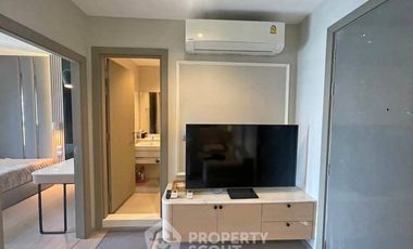 For sale 1 bed condo in Huai Khwang, Bangkok