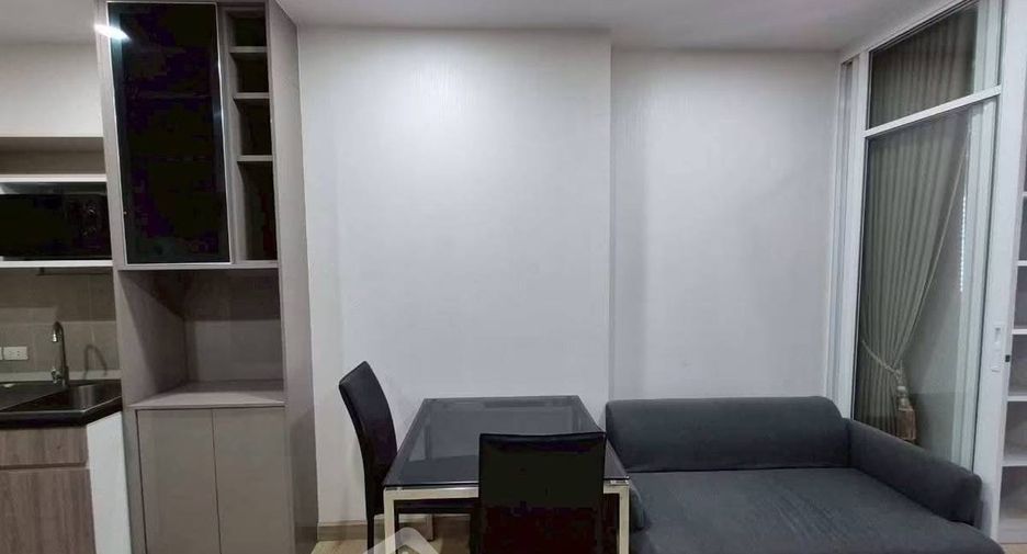 Condo en alquiler de 1 habitaciones en Bang Kapi, Bangkok