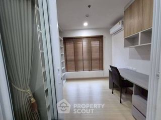 Condo en alquiler de 1 habitaciones en Bang Kapi, Bangkok