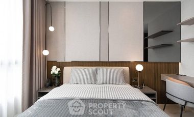 Wohnung zur Miete mit 2 Zimmer in Bang Na, Bangkok