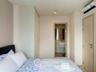 Wohnung zur Miete mit 2 Zimmer in Pathum Wan, Bangkok