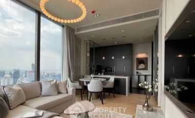 Wohnung zur Miete mit 2 Zimmer in Pathum Wan, Bangkok