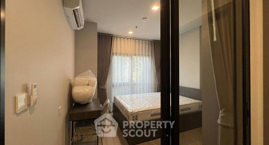 For rent 1 bed condo in Chatuchak, Bangkok
