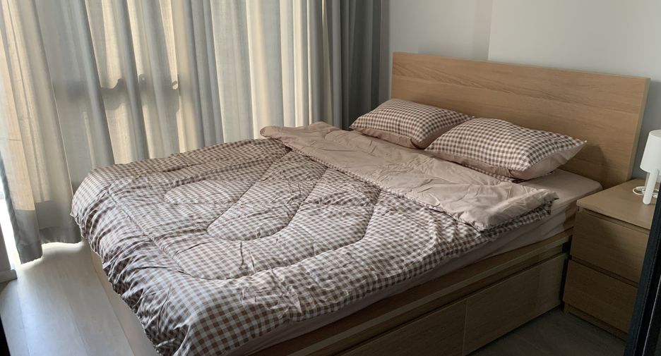 À vendre 1 chambre condo à Chatuchak, Bangkok