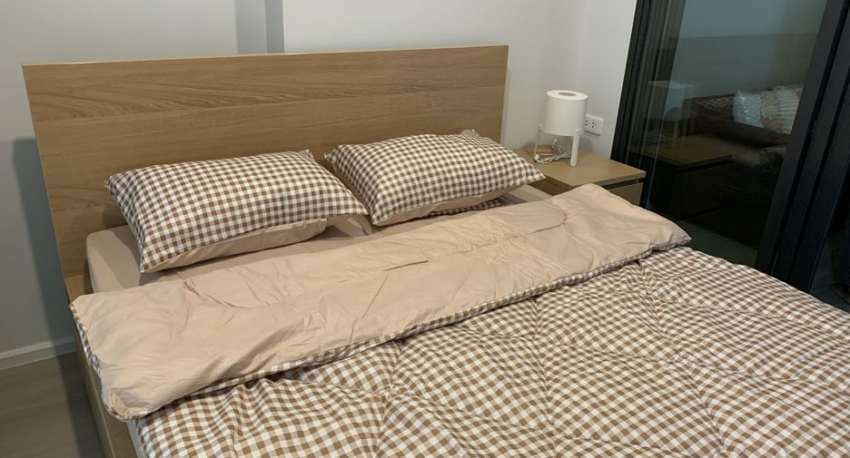 À vendre 1 chambre condo à Chatuchak, Bangkok