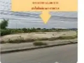 For sale land in Khlong Luang, Pathum Thani
