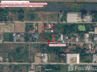 For sale land in Khlong Luang, Pathum Thani