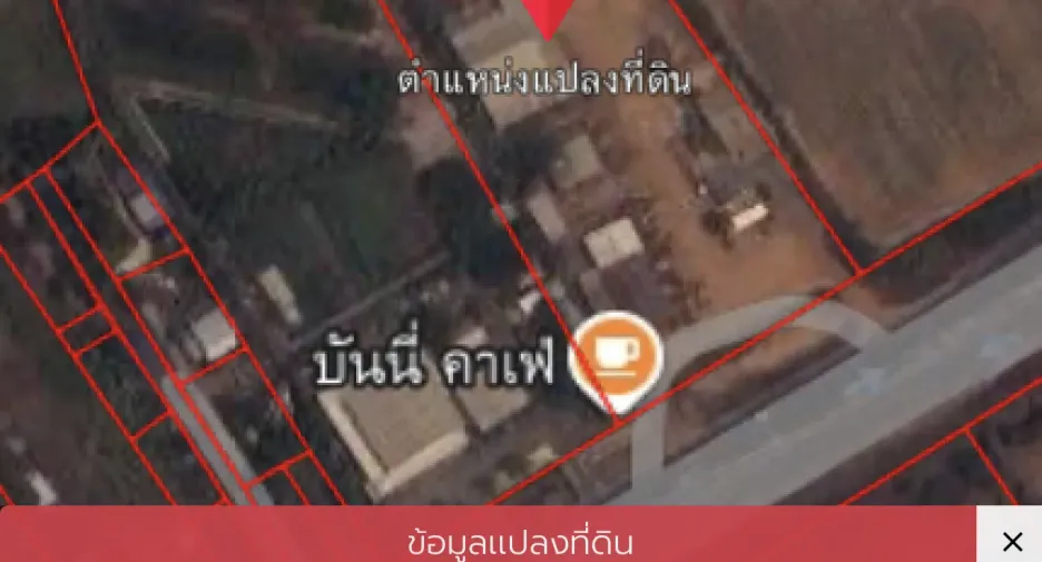 For sale land in Mueang Udon Thani, Udon Thani