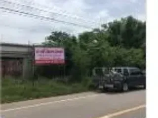 出售 土地 在 Phra Yuen, Khon Kaen