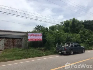 出售 土地 在 Phra Yuen, Khon Kaen