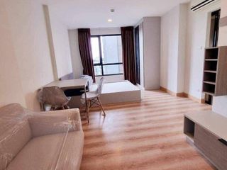 Wohnung zum Kauf mit 1 Zimmer in Bang Khen, Bangkok
