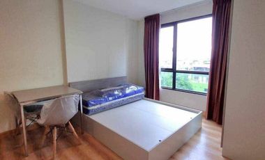 Wohnung zum Kauf mit 1 Zimmer in Bang Khen, Bangkok
