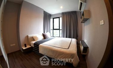 Condo en alquiler y en venta de 2 habitaciones en Watthana, Bangkok