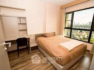 À vendre 1 chambre condo à Khlong San, Bangkok