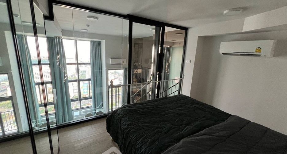 À vendre 1 chambre condo à Huai Khwang, Bangkok