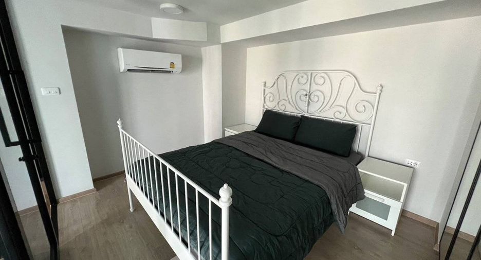 À vendre 1 chambre condo à Huai Khwang, Bangkok