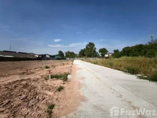 Grundstück zum Kauf in Si Racha, Chonburi
