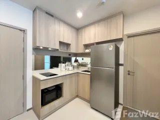 Condo en alquiler de 1 habitaciones en San Sai, Chiang Mai