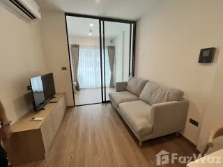 Condo en alquiler de 1 habitaciones en San Sai, Chiang Mai