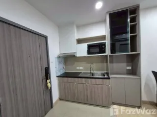 Condo en alquiler de 1 habitaciones en Bang Kapi, Bangkok